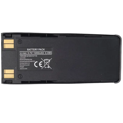 Replacement for NOKIA 6110 BATTERY  MC - Quality Phone Parts in Sri Lanka